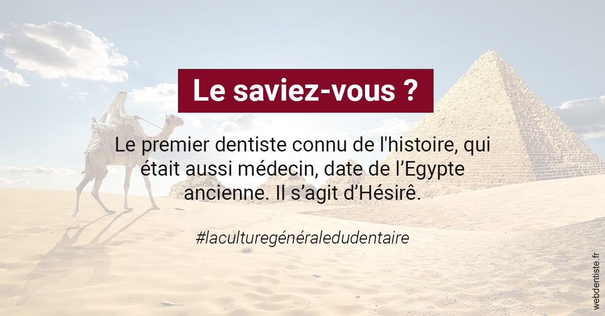 https://www.cabinetdentaire-etoile.fr/Dentiste Egypte 2